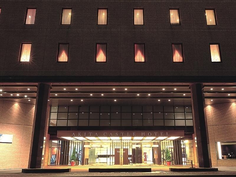 Akita Castle Hotel Extérieur photo